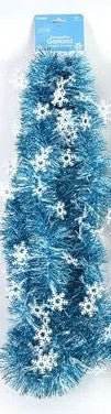 8ft Christmas Glitz and Glam Decorative Garland (1ct) - BINZAAR